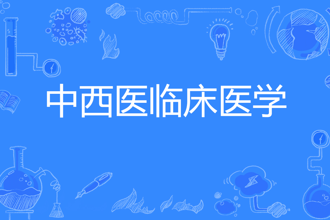 新西蘭醫學院國際生申請_國際援醫志愿者怎么申請_技術移民新西蘭如何申請雅思免考