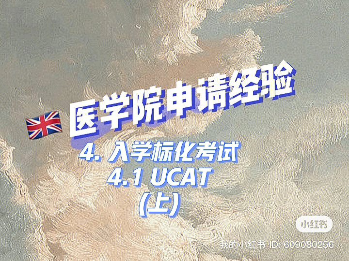 新西蘭醫學院國際生申請_技術移民新西蘭如何申請雅思免考_國際援醫志愿者怎么申請