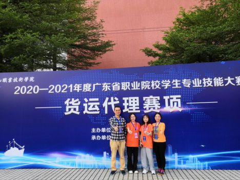 澳洲大學商科排名2016_澳洲大學商科_澳洲大學商科排名