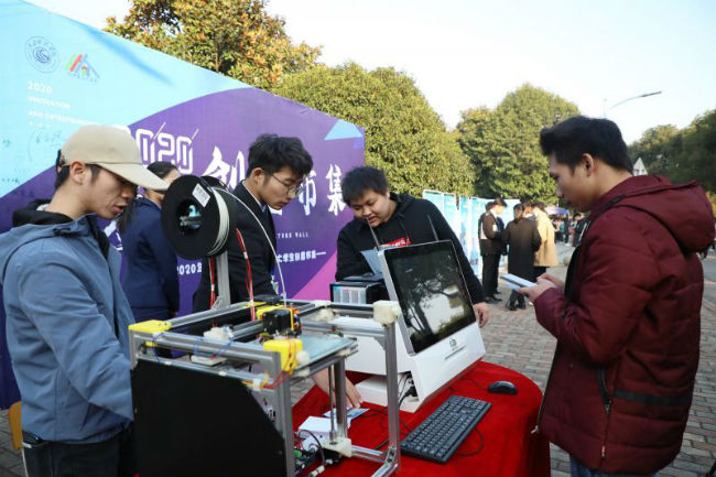 澳洲大學商科_澳洲大學商科排名2016_澳洲大學商科排名