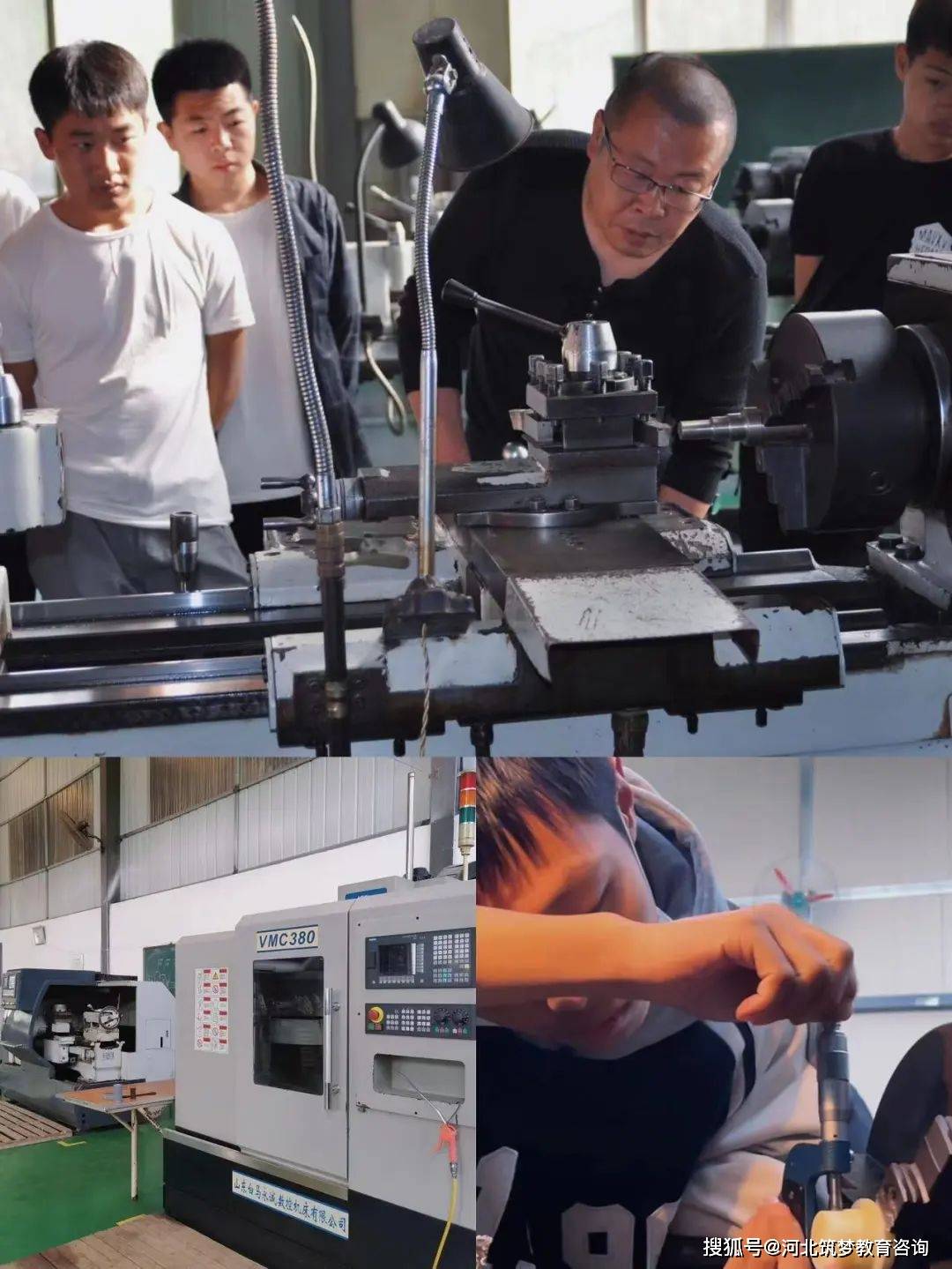 中國南方工業集團公司 尹家緒_廣州市南方模具工業技工學校校長_南方工業學校
