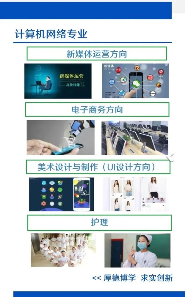 中國南方工業集團公司 尹家緒_南方工業學校_廣州市南方模具工業技工學校校長