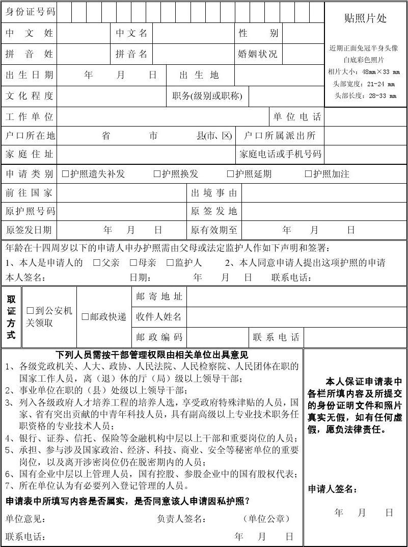 澳大利亞碩士留學條件_留學澳大利亞條件_澳大利亞醫(yī)學院申請留學的條件