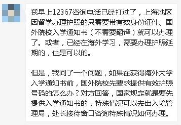 澳大利亞醫(yī)學院申請留學的條件_澳大利亞碩士留學條件_留學澳大利亞條件