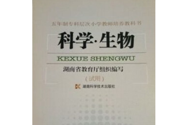 新西蘭大學(xué)專業(yè)排名_新西蘭大學(xué)商科排名_財(cái)務(wù)管理專業(yè)大學(xué)二本排名