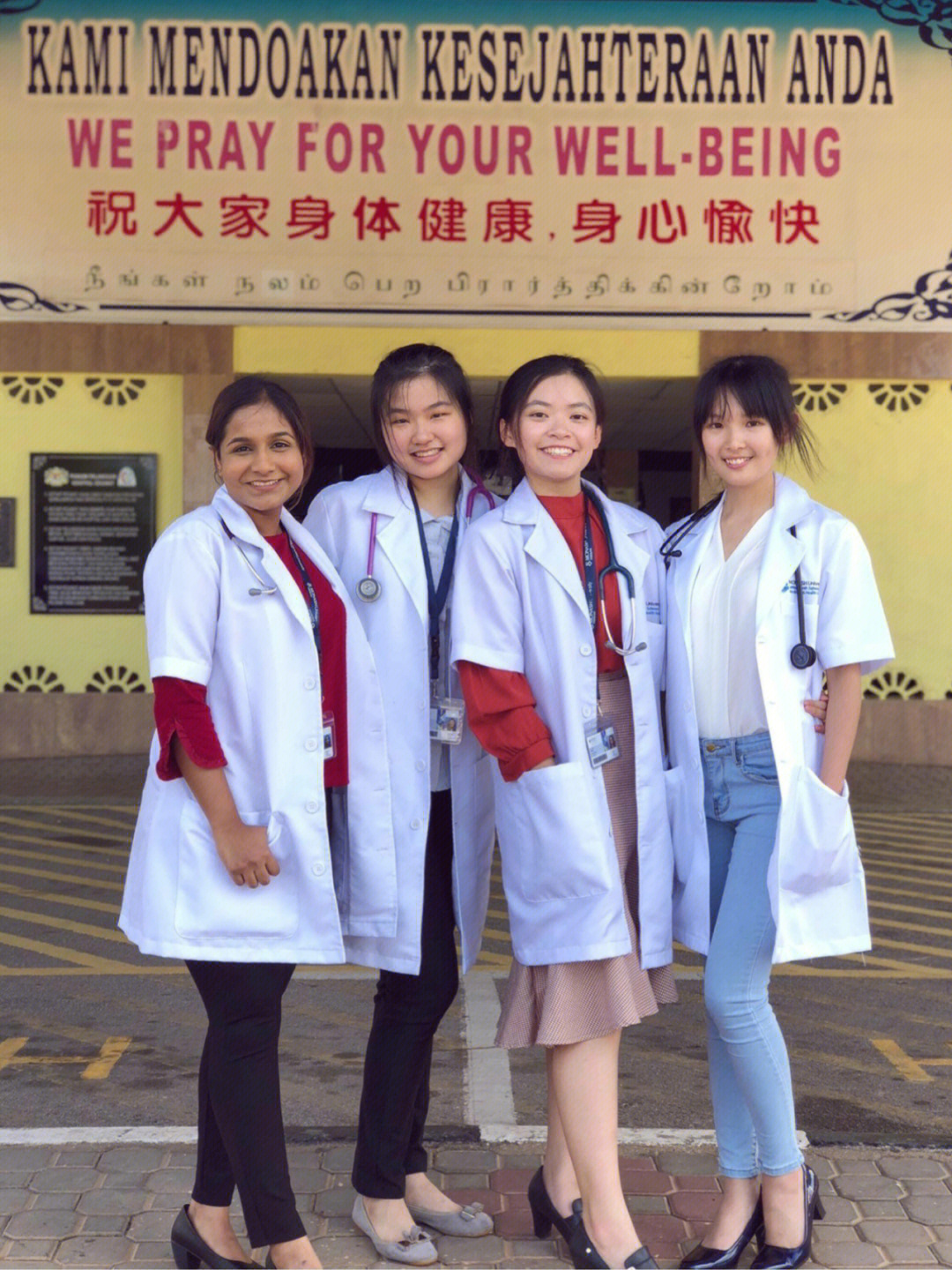 英國(guó)劍橋女王學(xué)院申請(qǐng)留學(xué)條件_澳大利亞留學(xué)條件滿足錄取概率_澳大利亞醫(yī)學(xué)院申請(qǐng)留學(xué)的條件