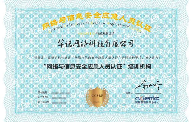 網絡與新媒體專業就業好嗎_網絡專業就業_網絡空間安全專業就業