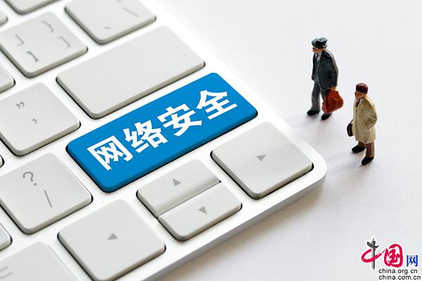 網絡專業就業_網絡與新媒體專業就業好嗎_網絡空間安全專業就業