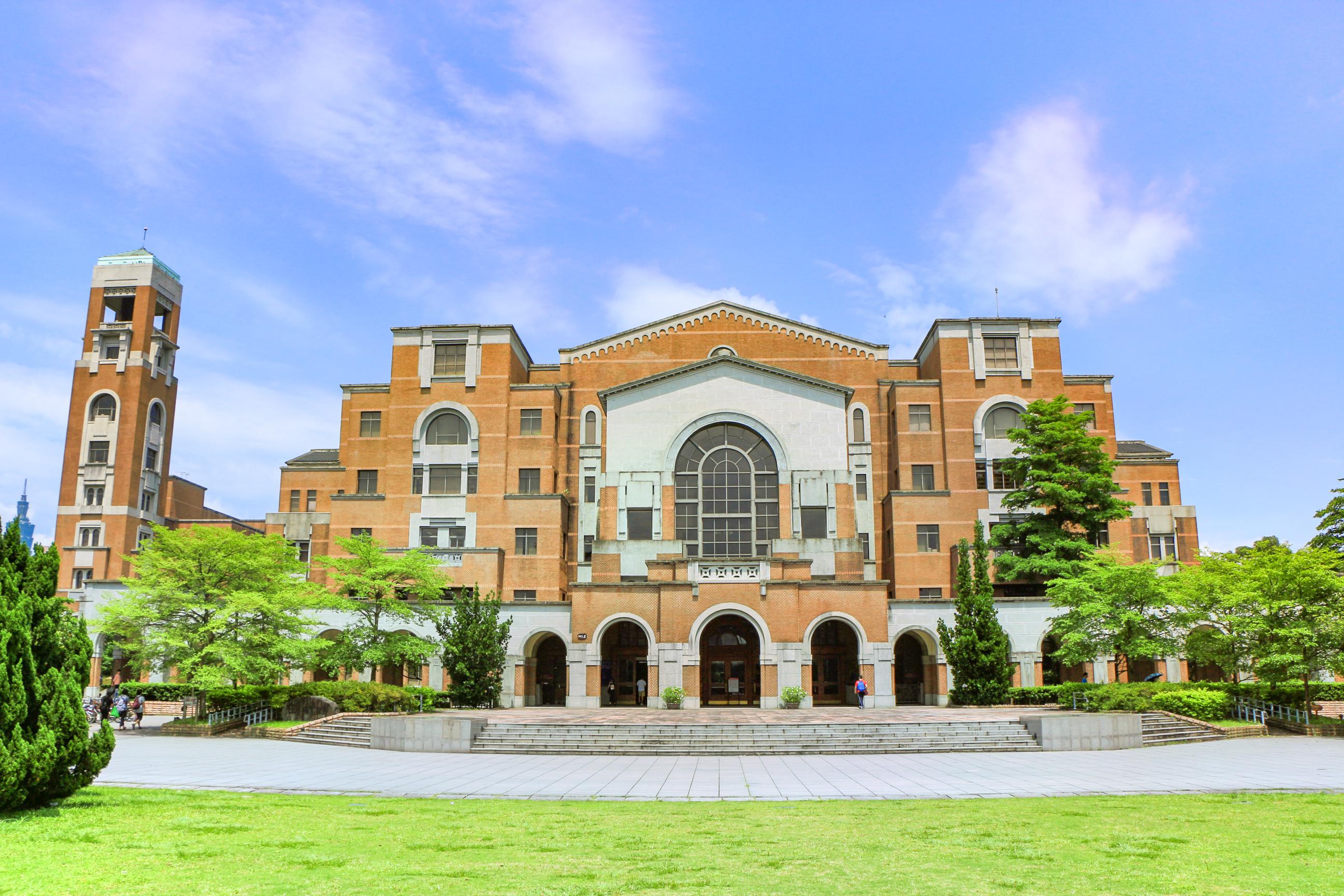 香港中文大學mba排名_香港浸會大學排名_香港 浸會