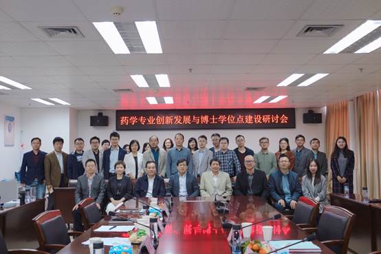 西北政法大學怎么樣_大學政法課txt 下載_中南政法財經大學武漢學院