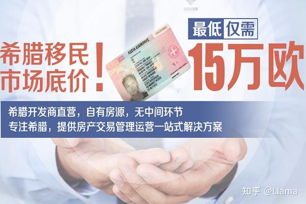 2023澳大利亞可以移民嗎最新要求_澳大利亞移民移民監_國外移民公司可以在中國辦理移民嗎