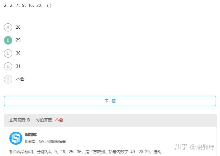 知識改變命,沒有知識_改命冥冥之中改變你的未來_知識改變命運作文