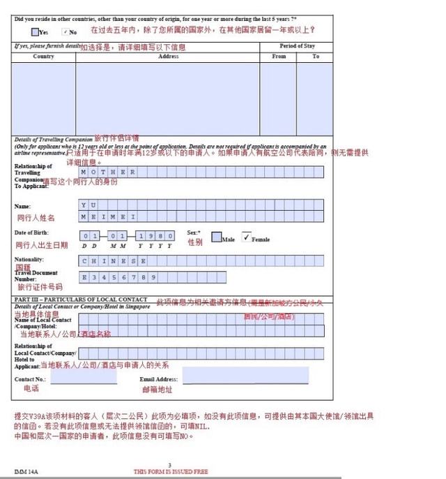 意大利簽證流程_意大利簽證申請流程_辦理意大利簽證流程