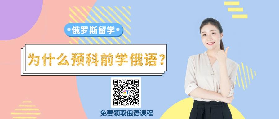 東風(fēng)啟程官網(wǎng)_啟程留學(xué)申請官網(wǎng)_啟程物流官網(wǎng)