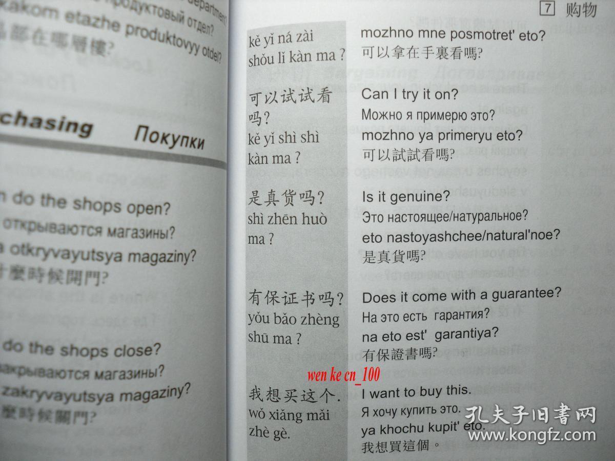 東風(fēng)啟程官網(wǎng)_啟程物流官網(wǎng)_啟程留學(xué)申請官網(wǎng)