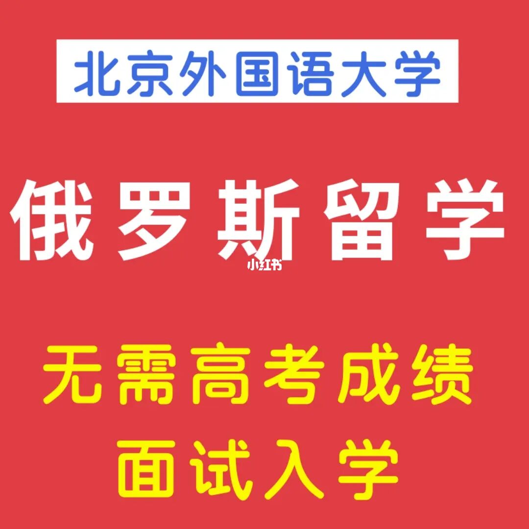 啟程留學(xué)申請官網(wǎng)_啟程物流官網(wǎng)_東風(fēng)啟程官網(wǎng)