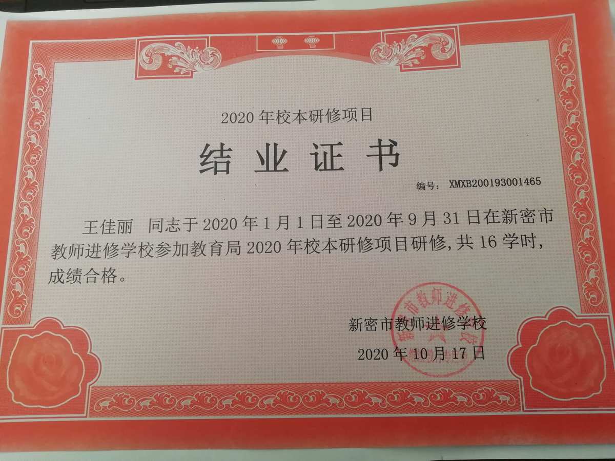大學畢業出國留學_英國出國高中留學代理_留學出國條件