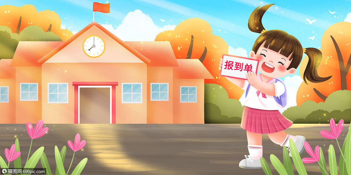 國際生澳大利亞醫(yī)學(xué)院申請(qǐng)_韓京國際醫(yī)美學(xué)院_國際生申請(qǐng)港大要求