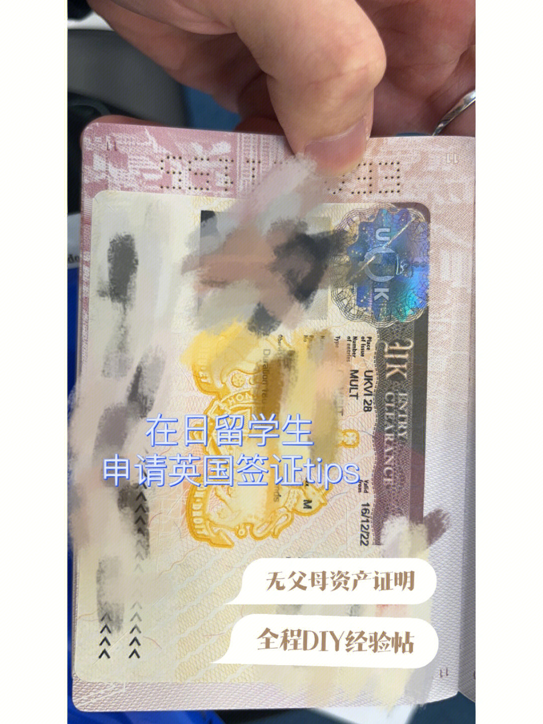 2023澳門大學研究生申請條件最新要求_內地生如何申請澳門科技大學碩士_香港浸會大學研究生的申請條件