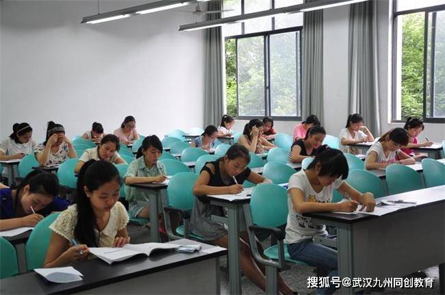 特鋼教師考試報名時間_教師資格證下半年考試時間_保安證考試沒通過下次要多久