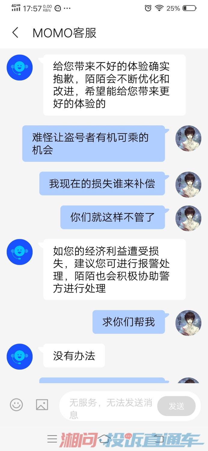 麻城市在線學習平臺_英語在線一對一學習平臺_在線英語口語學習平臺