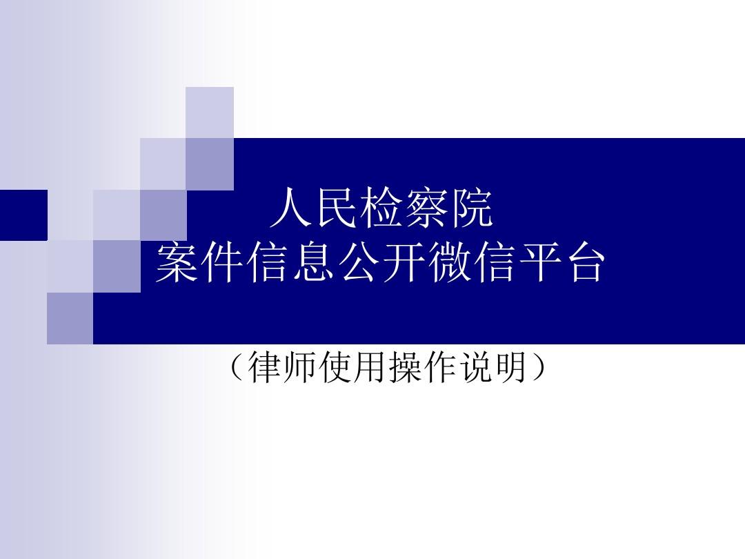 在線英語口語學習平臺_麻城市在線學習平臺_英語在線一對一學習平臺
