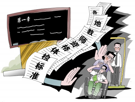 麻城市在線學習平臺_在線互動學習平臺_麻城市政府網