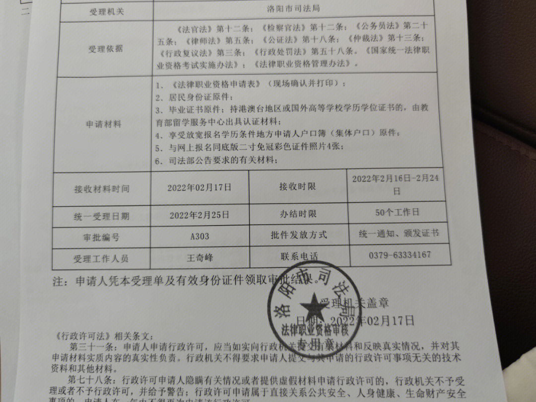 怎樣查詢學(xué)歷證書_教育部學(xué)歷證書查詢網(wǎng)_人社部證書鑒定查詢