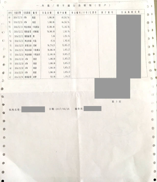 意大利簽證申請流程_意大利簽證如何申請_意大利簽證錄指紋流程