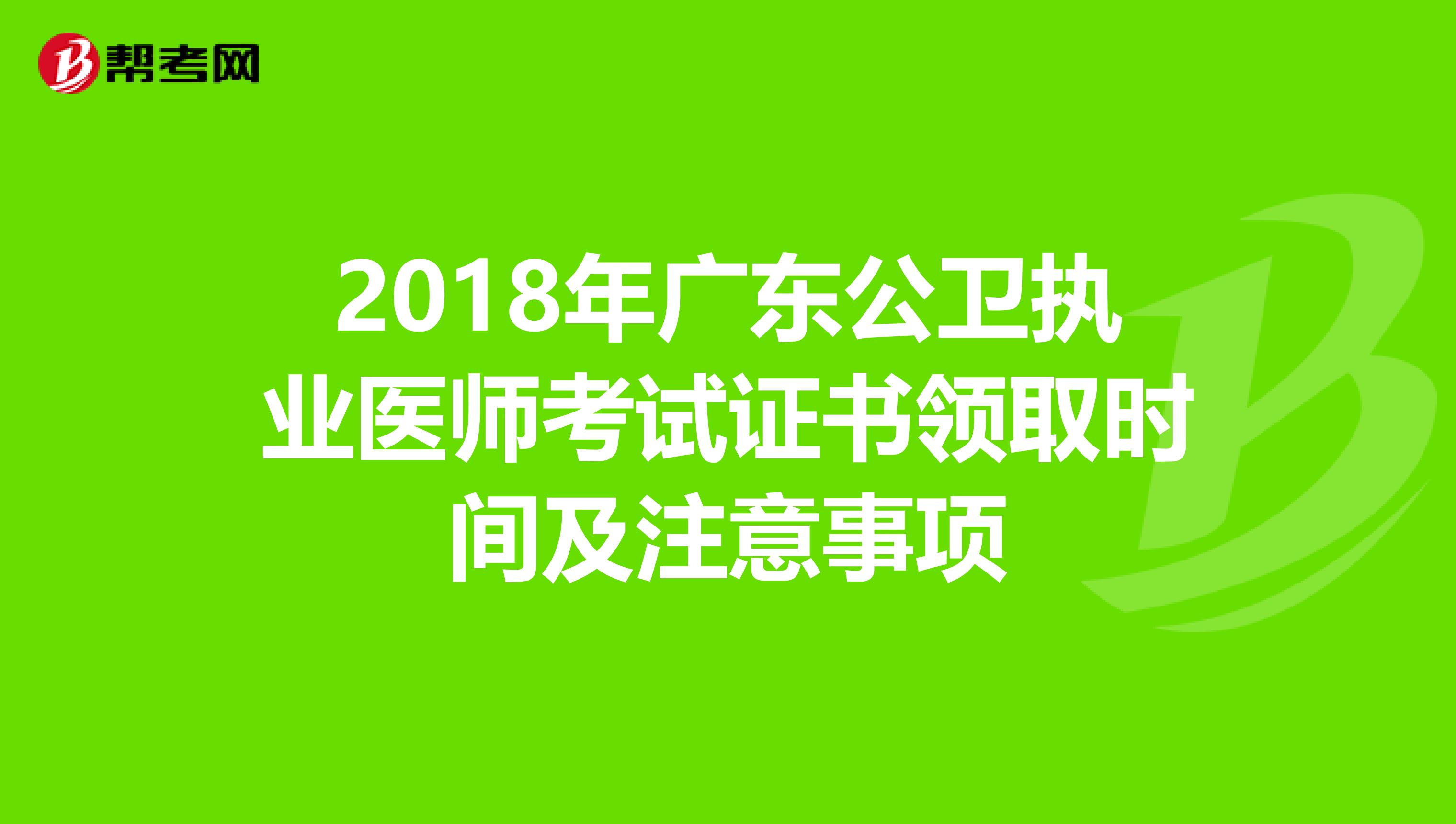 教育部學(xué)歷證書查詢網(wǎng)_證書學(xué)歷查詢_學(xué)歷證書在哪里查詢