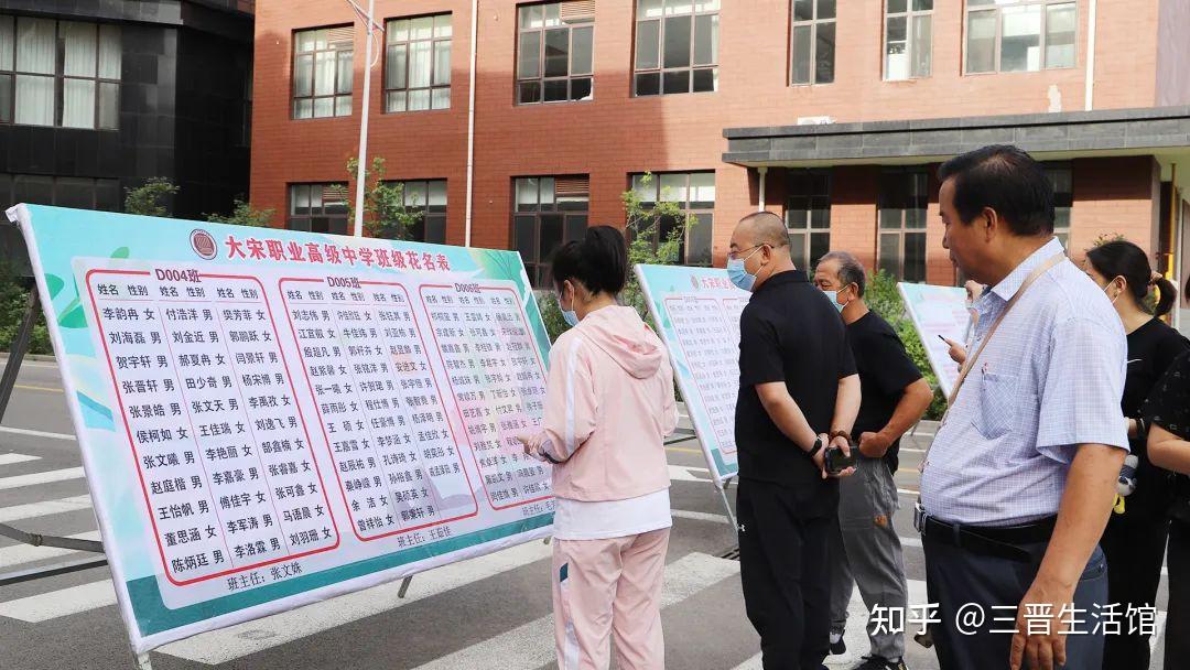 馬來西亞倫敦大學學院_倫敦國王學院和愛釘大學_倫敦政治經濟學院經濟學院