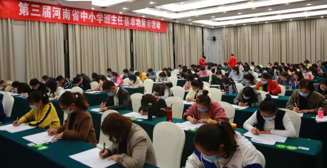 周口公務員網絡培訓學院_河南洛陽公務員網絡培訓_河南省公務員網絡培訓科級多少分,副處級多少分