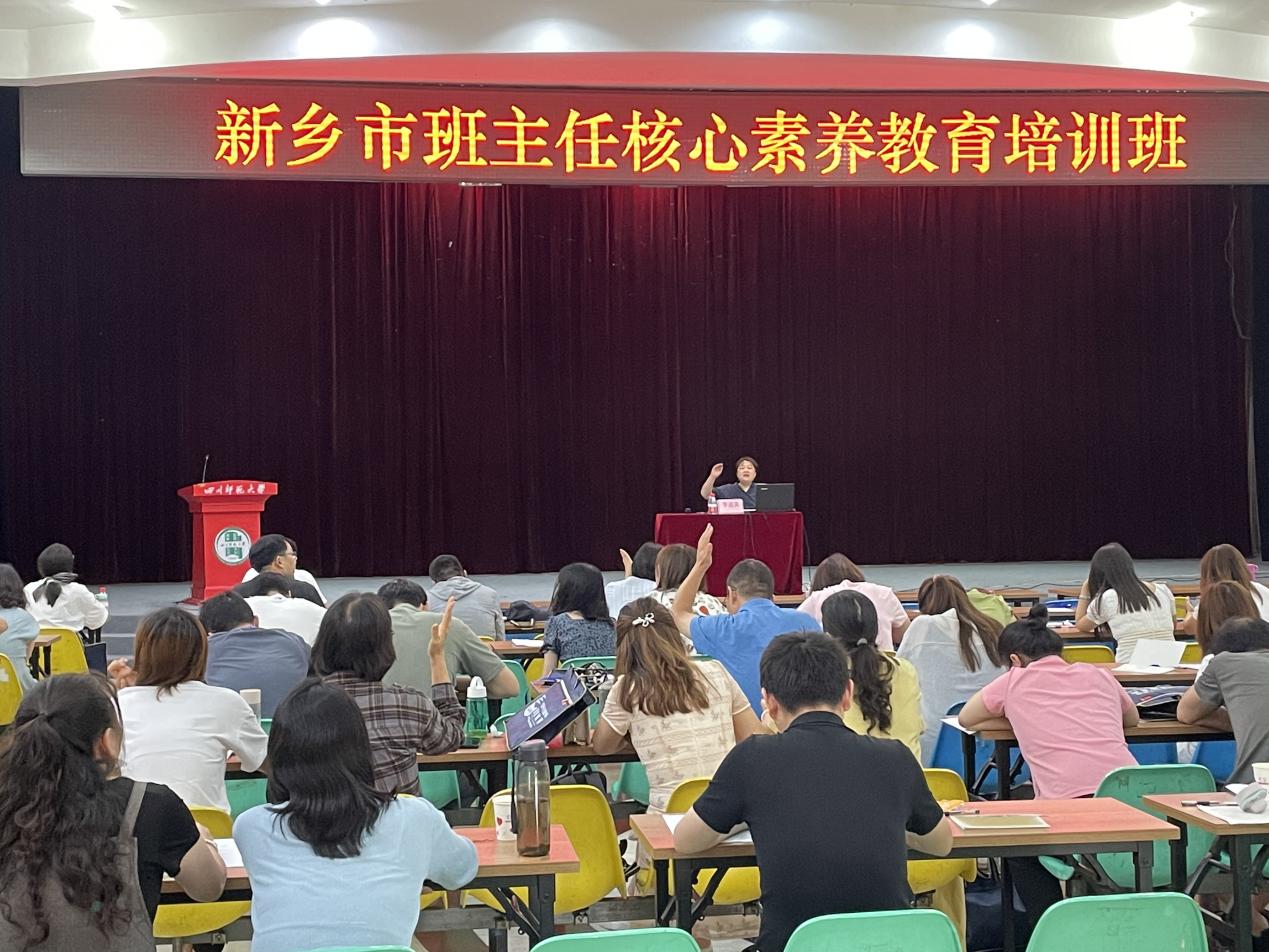 河南洛陽公務員網絡培訓_周口公務員網絡培訓學院_河南省公務員網絡培訓科級多少分,副處級多少分