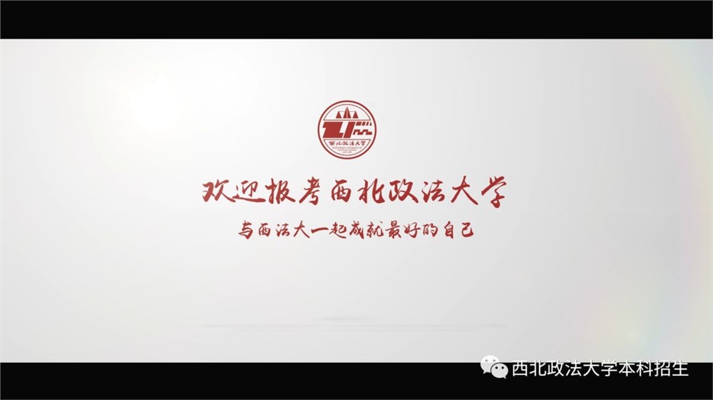 西南政法大學分數線_西南民族大學藥學院的分數_大學學年論文格式西南民族大學