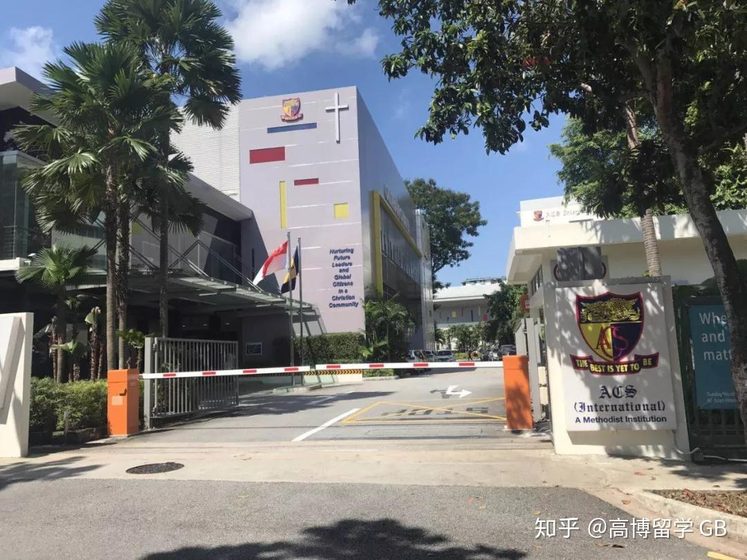 澳洲公立高中排名_成都公立高中排名_北京公立國際高中排名