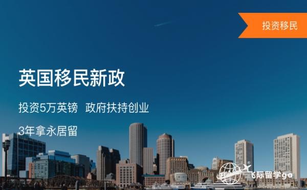 希臘投資移民多少錢_希臘移民騙局_希臘移民新政