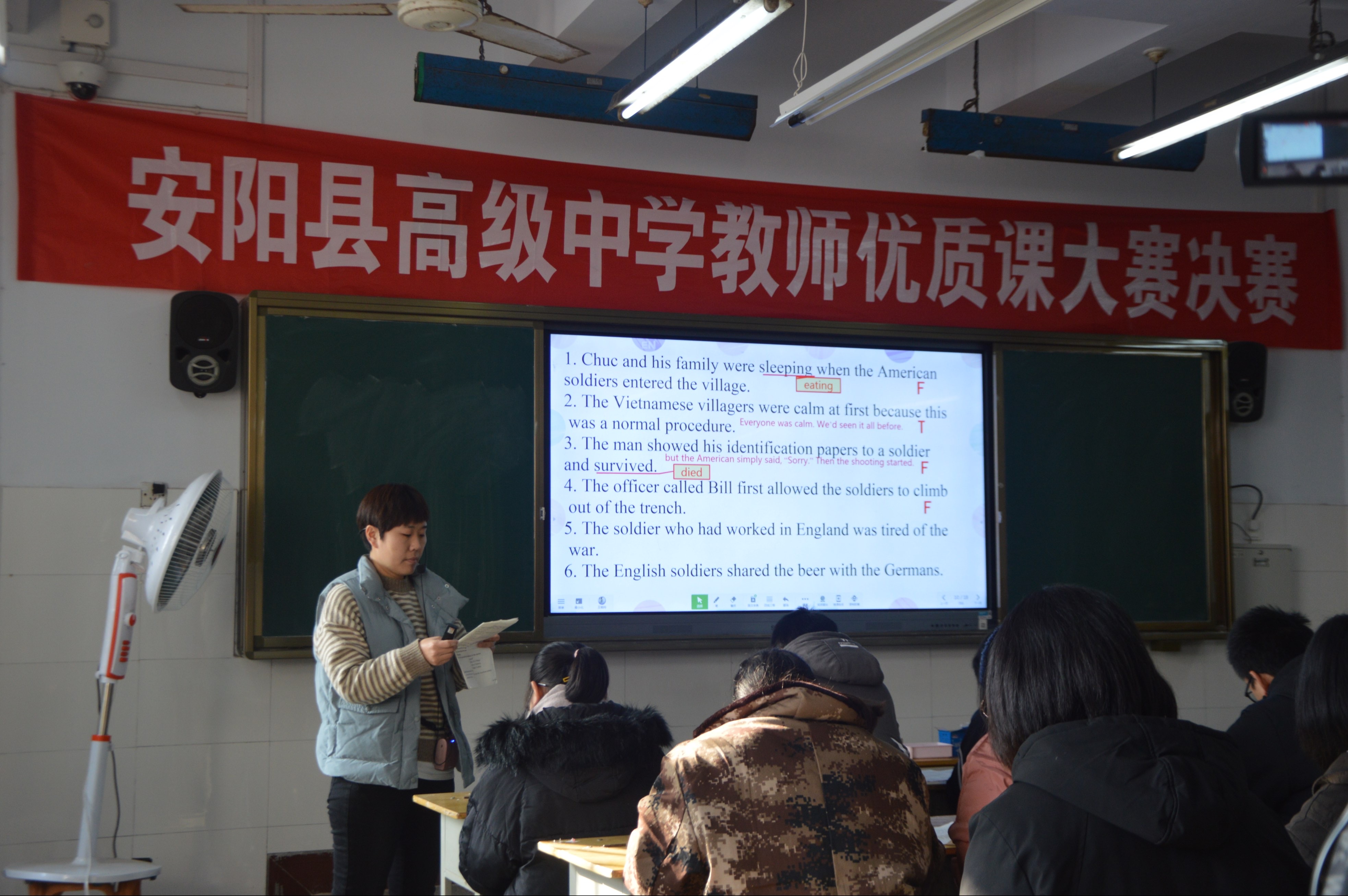 墨爾本公立高中排名_澳洲公立高中排名_成都公立高中排名