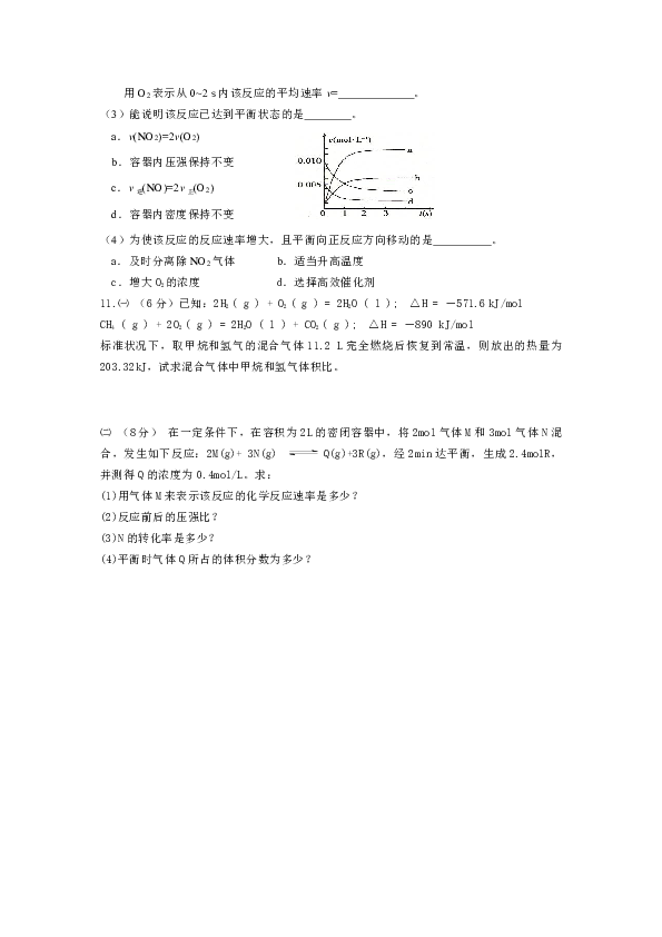 湘潭大學是211嗎_湘潭大學排名是211嗎_西安空軍工程大學是211嗎