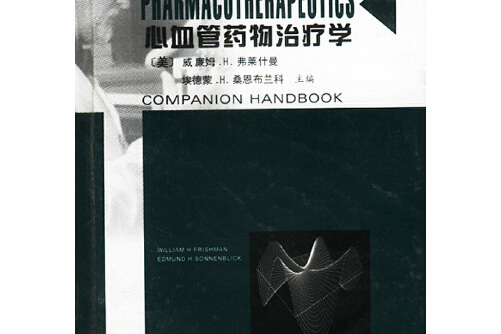 應用心理學就業前景_西南大學應用心理就業_心理咨詢師就業現狀以及前景