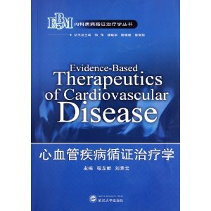 西南大學應用心理就業_心理咨詢師就業現狀以及前景_應用心理學就業前景