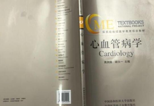應用心理學就業前景_西南大學應用心理就業_心理咨詢師就業現狀以及前景