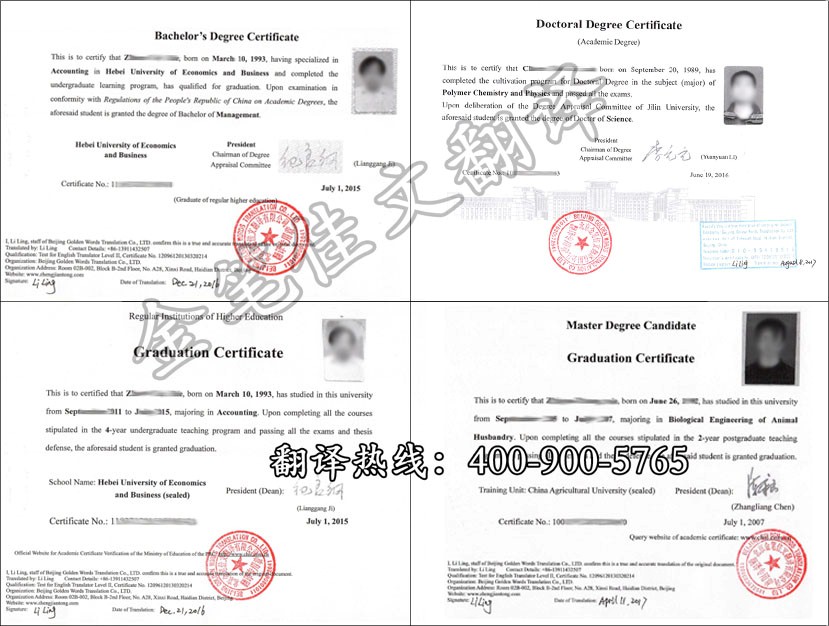澳洲簽證有效期 澳洲簽證材料_愛爾蘭留學 簽證_fjlg留學簽證材料
