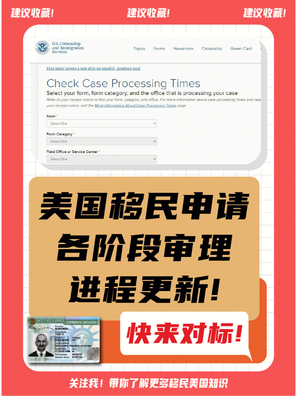 移民投資希臘_希臘買房移民_希臘投資移民多少錢