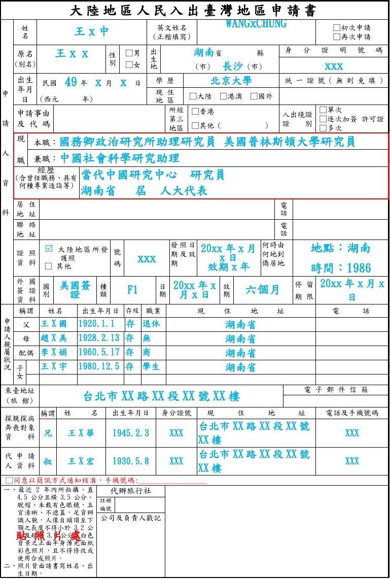 移民投資希臘_希臘買房移民_希臘投資移民多少錢