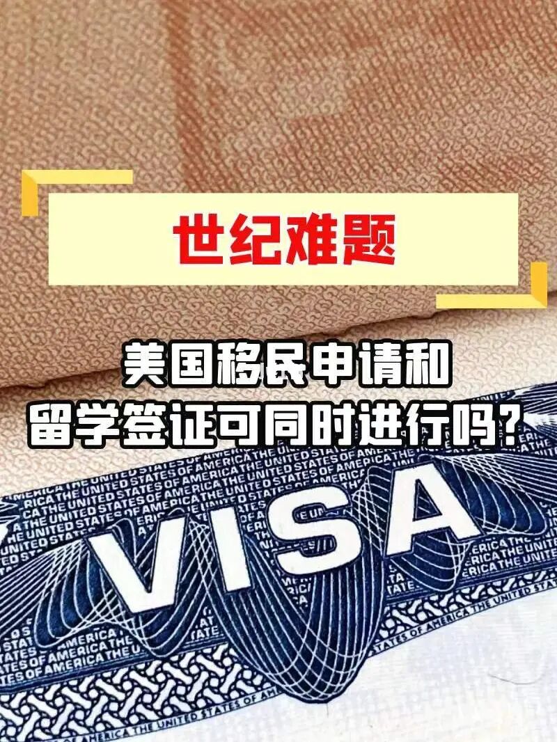 韓國簽證 留學(xué)_留學(xué)澳大利亞簽證_fjlg留學(xué)簽證材料