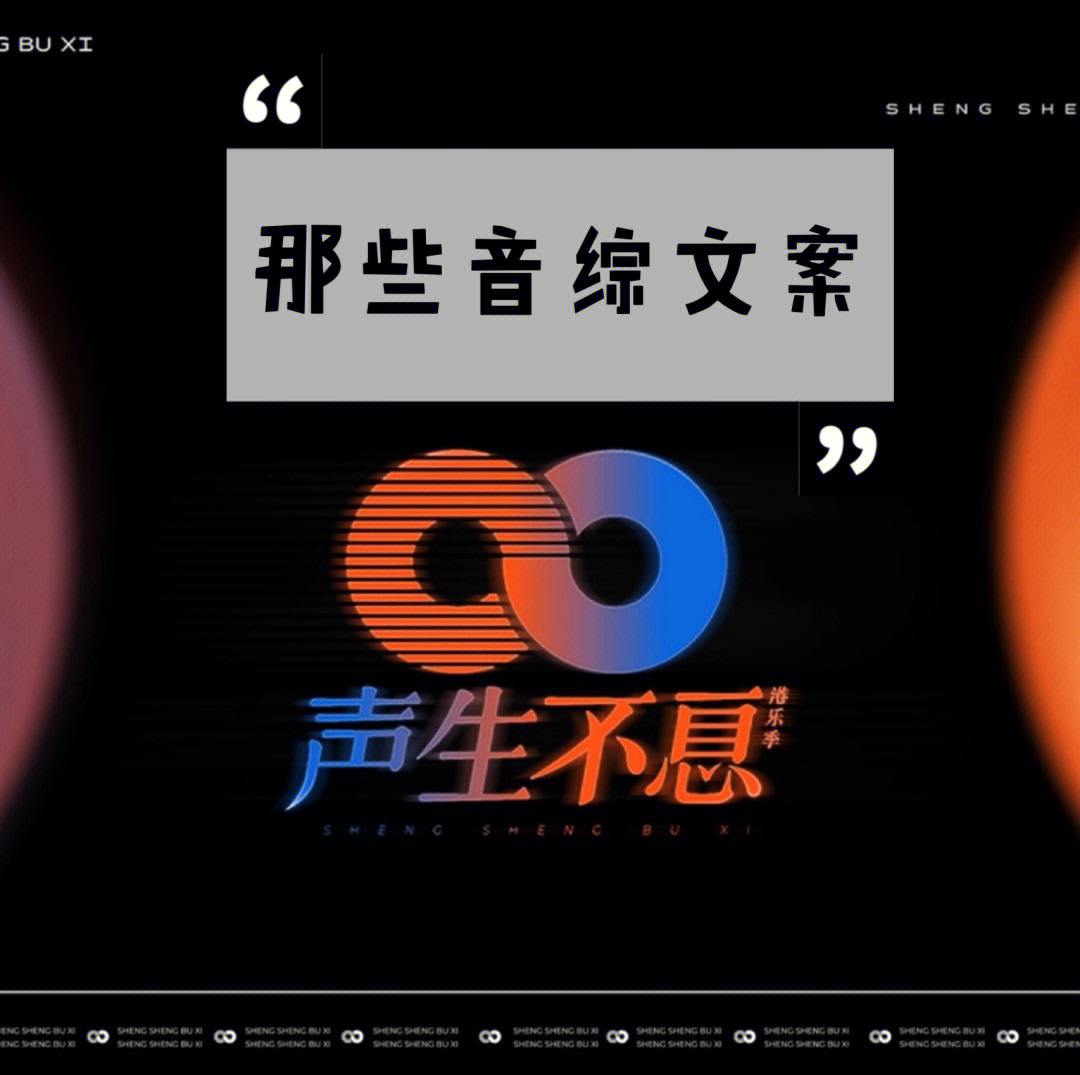 感恩節(jié)海報文案_感恩節(jié)促銷文案_感恩節(jié)文案幼兒園
