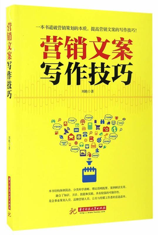 感恩節(jié)文案幼兒園_感恩節(jié)海報文案_感恩節(jié)促銷文案