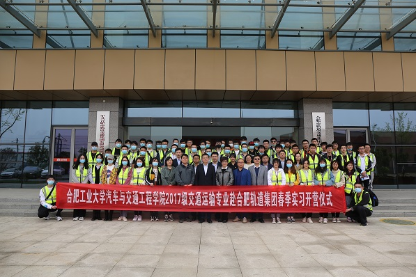 物聯網工程專業招聘_物聯網工程專業_物聯網工程專業學什么