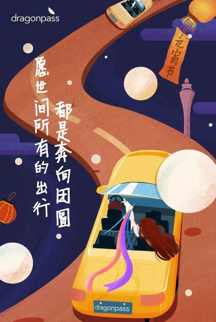 感恩節文案幼兒園_感恩節房地產文案_感恩節暖心文案