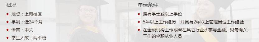 新加坡研究生申請要求_2023新加坡國立大學申請最新要求_新加坡大學申請條件